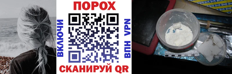 Амфетамин 97%  даркнет сайт  Новокузнецк 