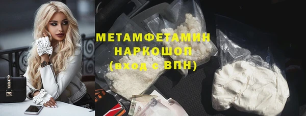 прущий лед Корсаков