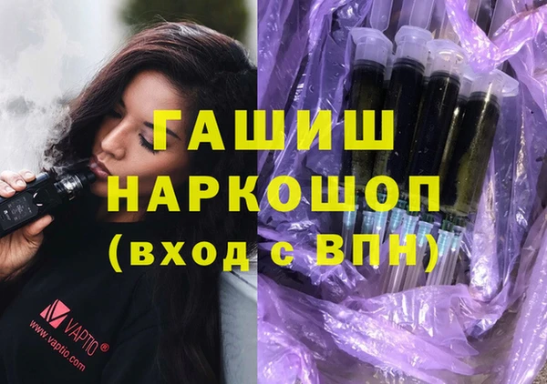мдма Костерёво