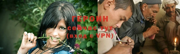 прущий лед Корсаков