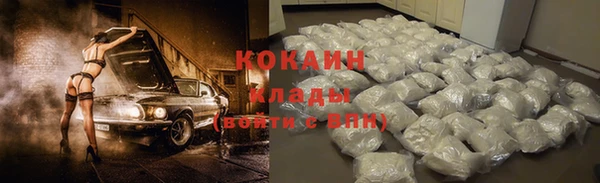 мдма Костерёво