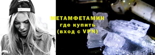 мдма Костерёво