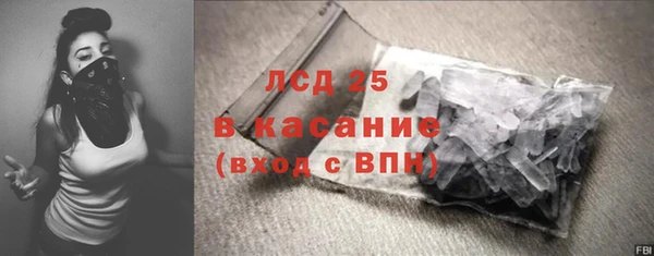 мдма Костерёво