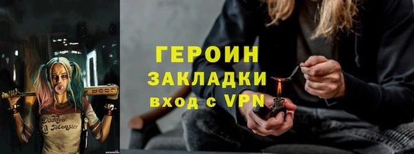 прущий лед Корсаков
