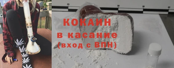 мдма Костерёво