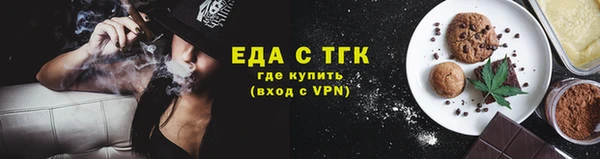 мдма Костерёво