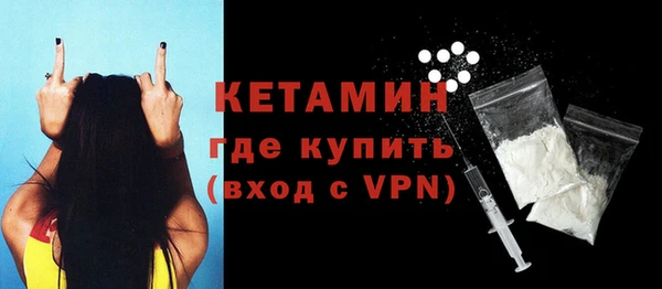 прущий лед Корсаков
