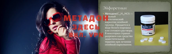 мдма Костерёво