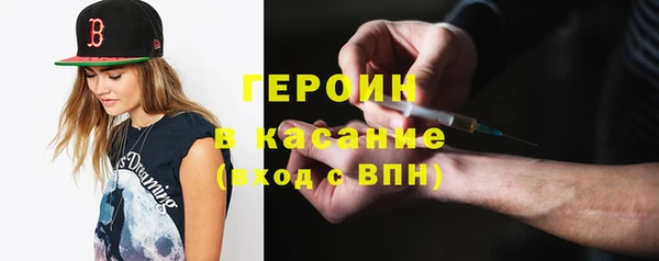 мдма Костерёво