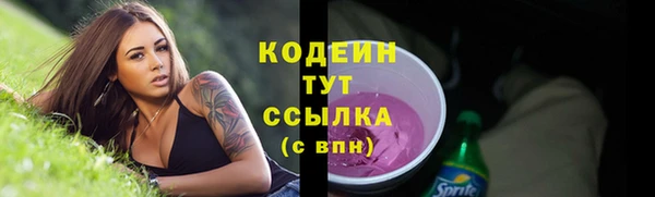мдма Костерёво
