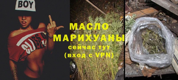 мдма Костерёво