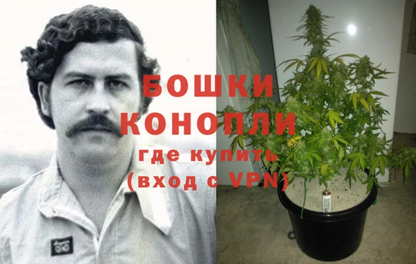 мдма Костерёво