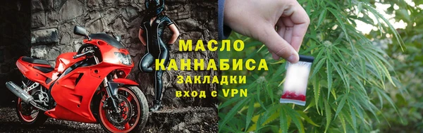 мдма Костерёво