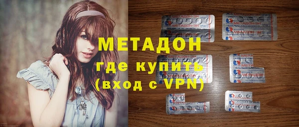 мдма Костерёво