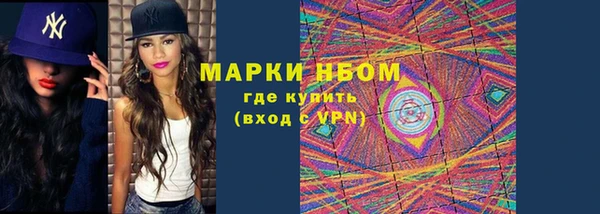 наркотики Семилуки