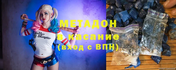 трава Коряжма