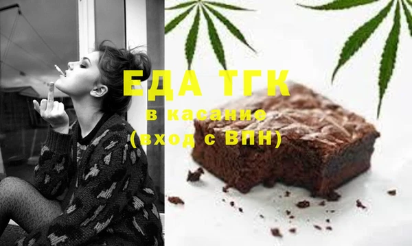 прущий лед Корсаков