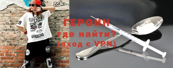 мдма Костерёво