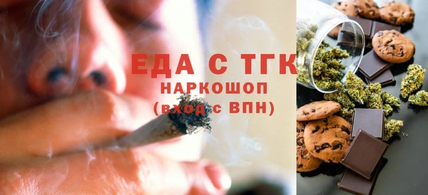прущий лед Корсаков
